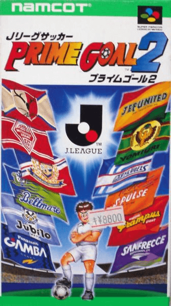 J League Soccer Prime Goal 2 box art for Super Famicom